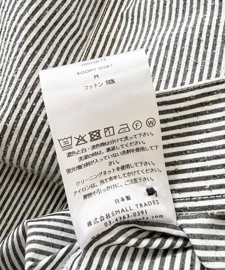 【26SS】 SHINYAKOZUKA / ROOMY SHIRT (ISSUE#8) -BLACK STRIPE-