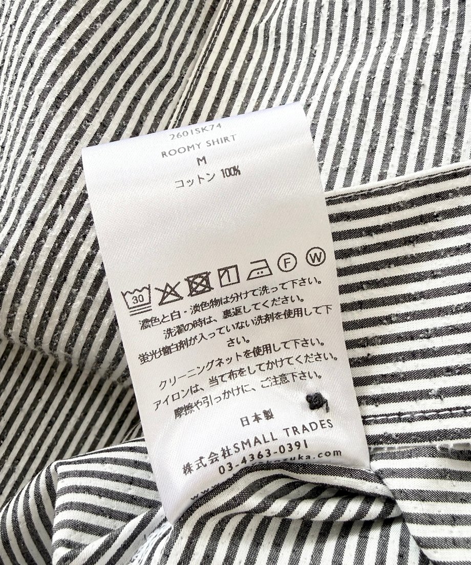 6974477b615df6eea078749a