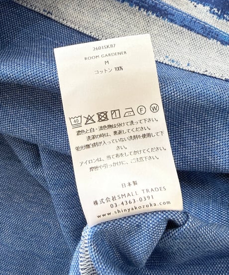 【26SS/残り1点】 SHINYAKOZUKA / ROOM GARDENER (ISSUE#8) -FRENCH BLUE-