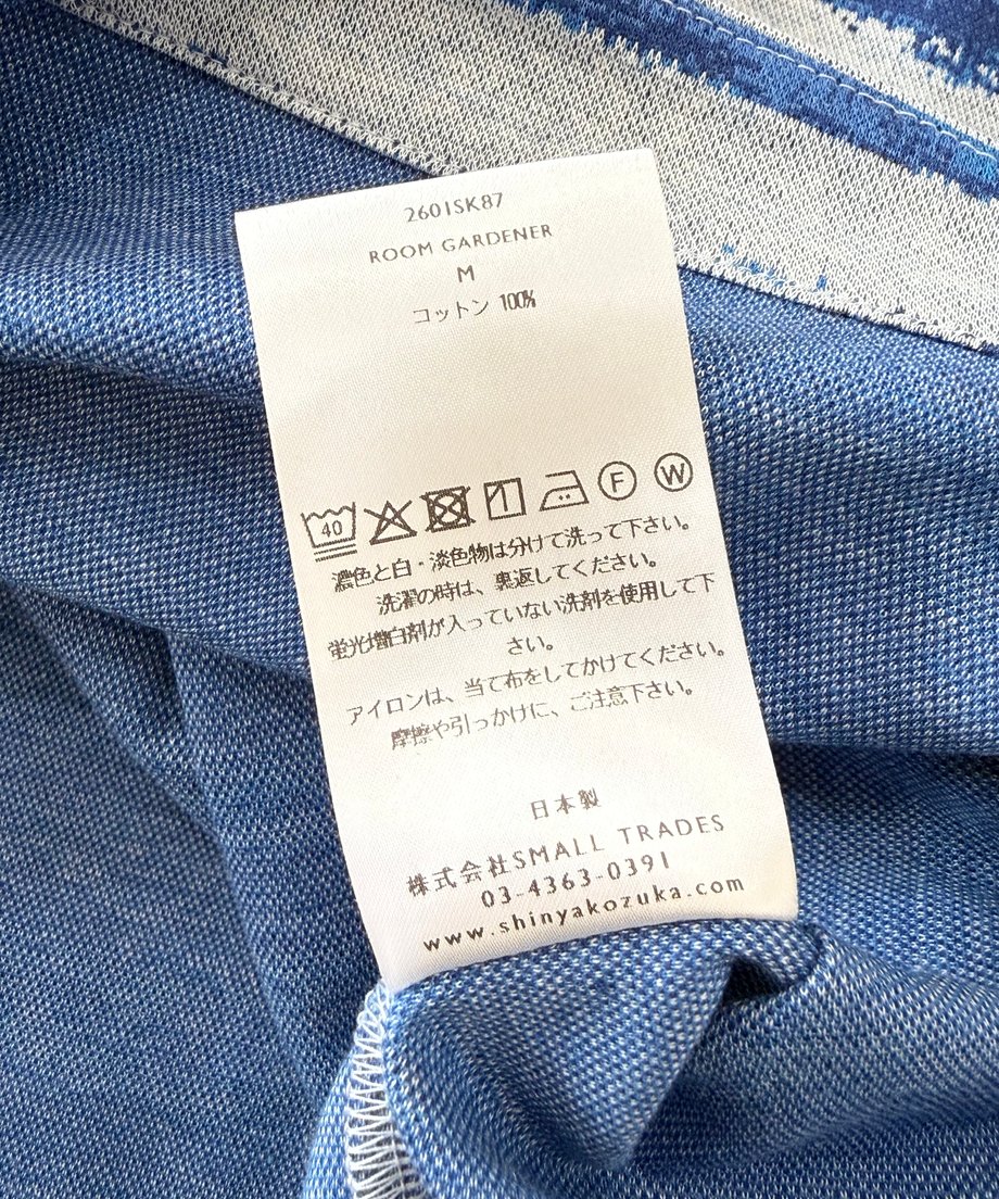 69744cea615df620f5787473