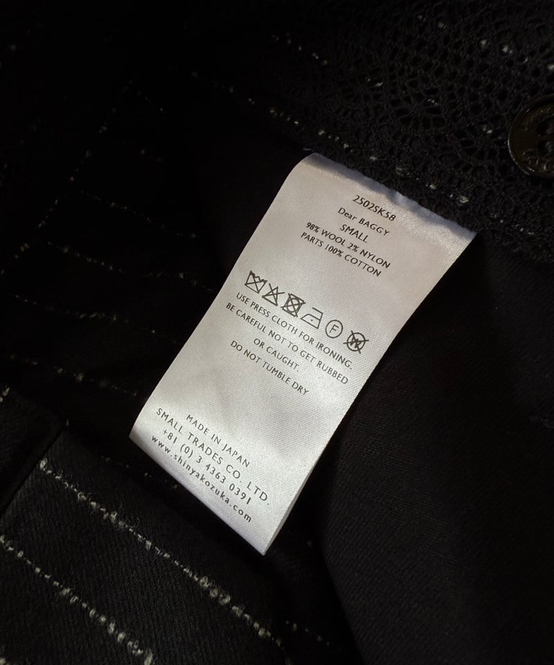 ikky様　　kケープリネン BK 別注 HOME BAGGY DAMEGED(XS WHITE): SHINYAKOZUKA: MENS｜CONZ