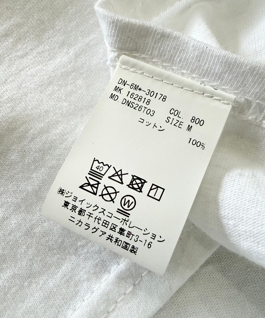6933ef3a9dfb09d6660fb61d