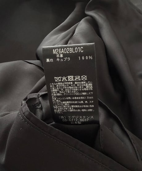 【26SS】 marka / Leather Coach Jacket -BLACK-
