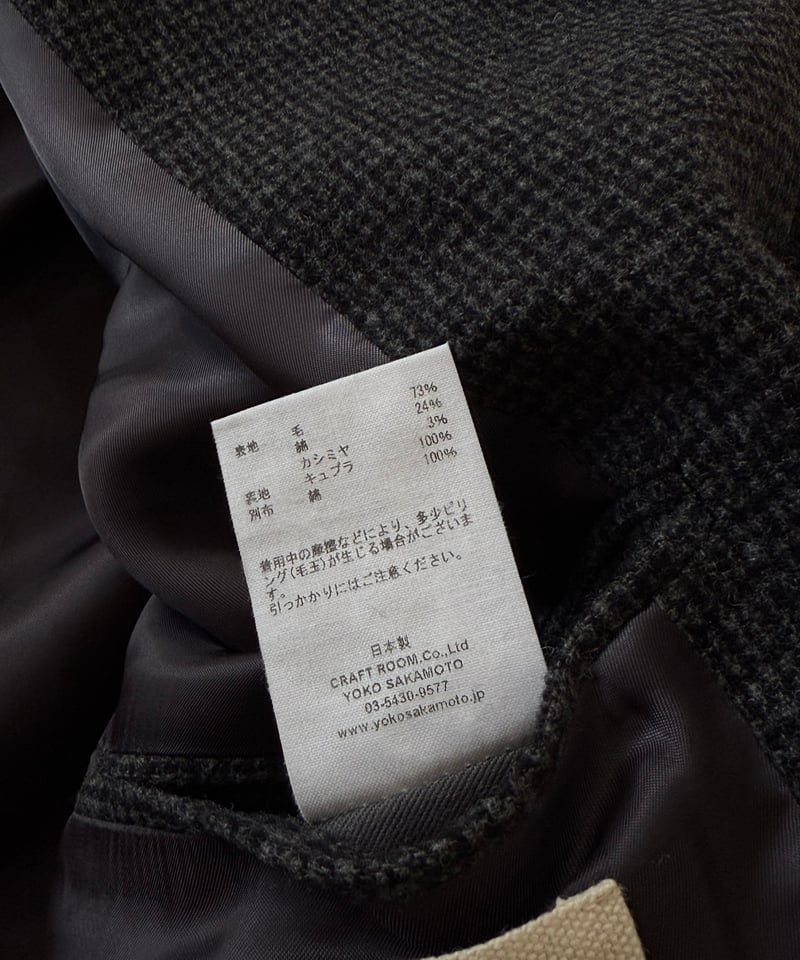 25AW】YOKO SAKAMOTO / OVERSIZED BLOUSON -HOUNDS