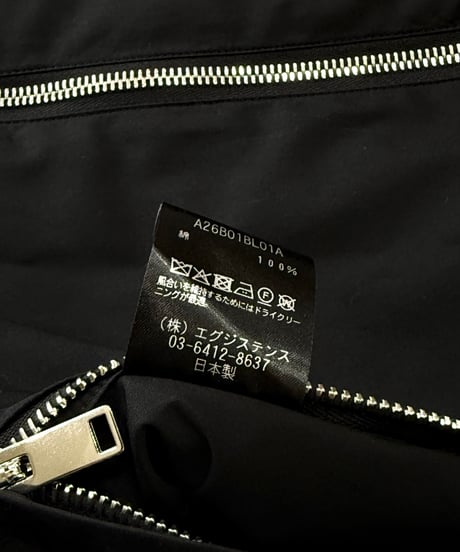 【26SS/残り1点】 MARKAWARE / Ultra Light All Weather Cloth / Sports Vest -Black-