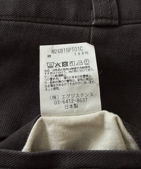 【26SS】 marka / Organic Cotton Gabardine / U.S. Army Chino Trousers -Charcoal-