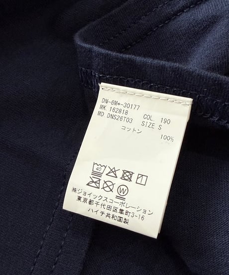 【26SS】 The DUFFER N NEPHEWS / MUSICIAN SHORT SLEEVE TEE -NAVY-