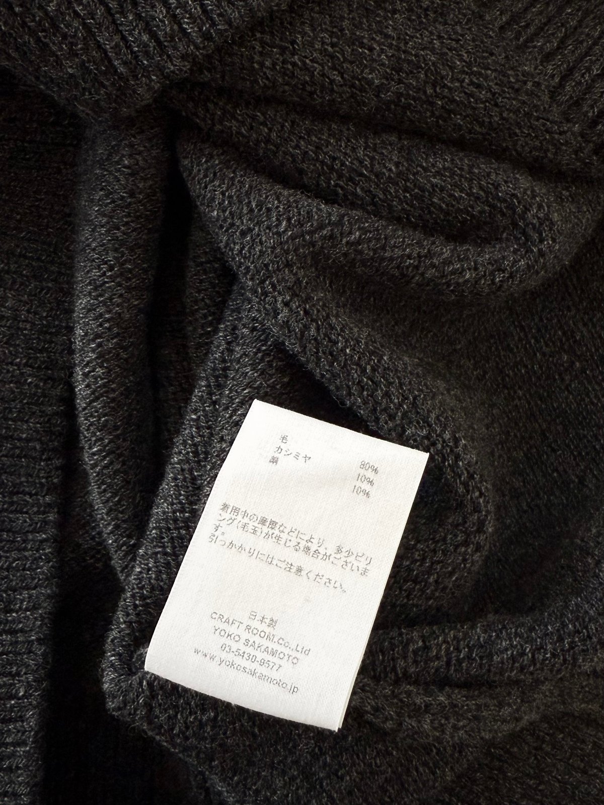 25AW】YOKO SAKAMOTO / RAGLAN CREW NECK KNIT -CH