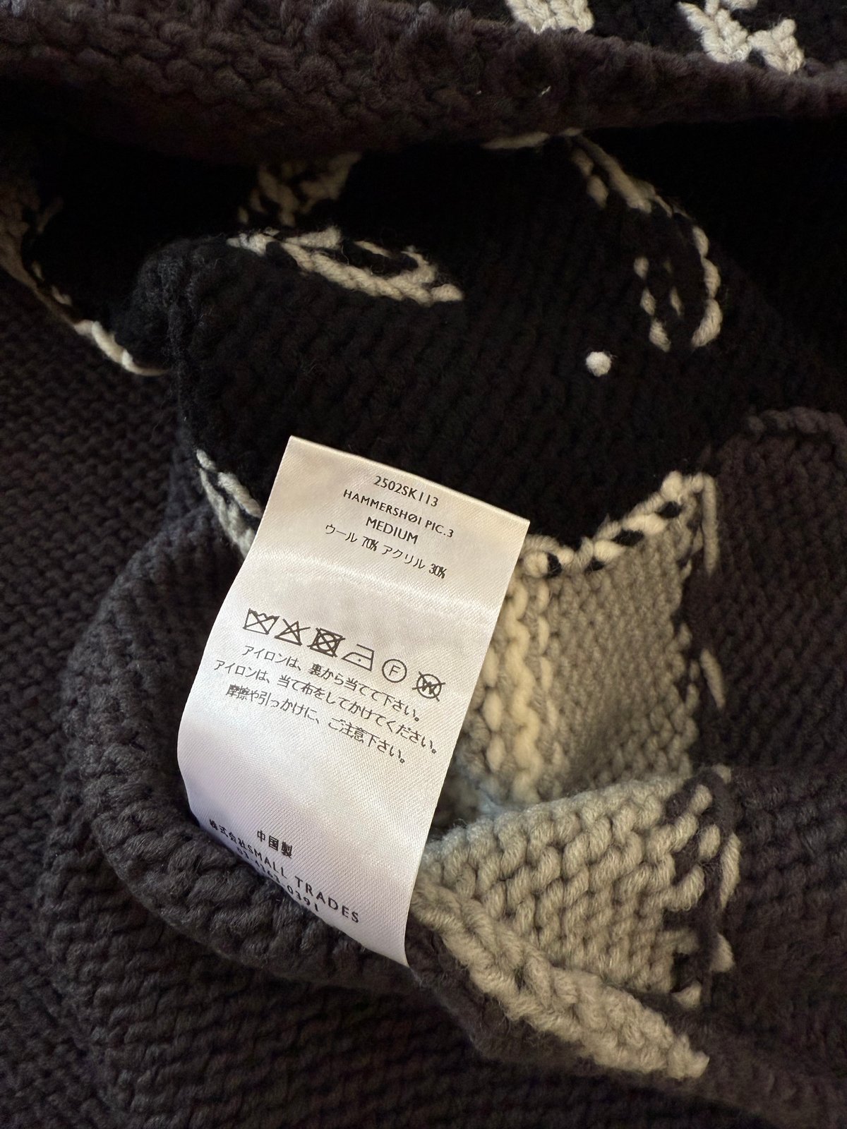 25AW】SHINYAKOZUKA / HAMMERSHOI PIC.3(ISSUE#7)