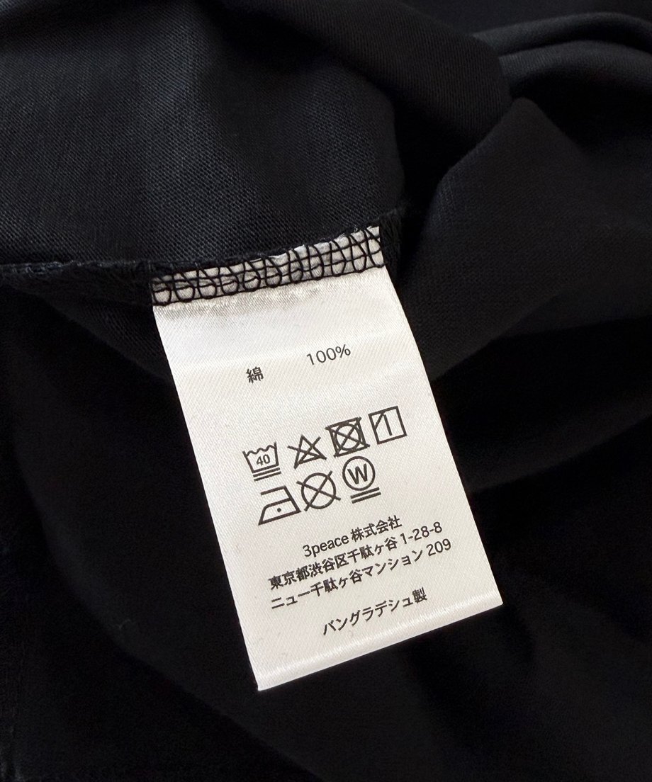 69f566e8d34c9ca22f7434e0