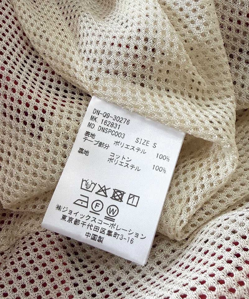 26SS/残り1点】 The DUFFER N NEPHEWS / TRACK PANTS