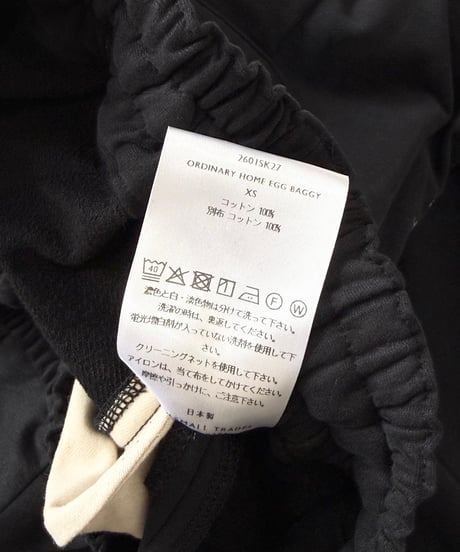 【26SS】 SHINYAKOZUKA / ORDINARY HOME EGG BAGGY (ISSUE#8) -BLACK-