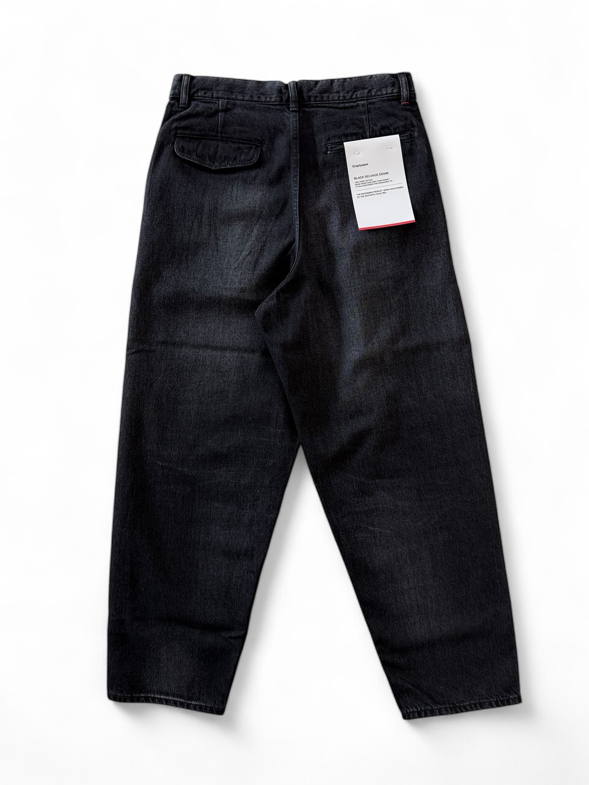 Selvage Denim Zip Jacket -DARK FADE-