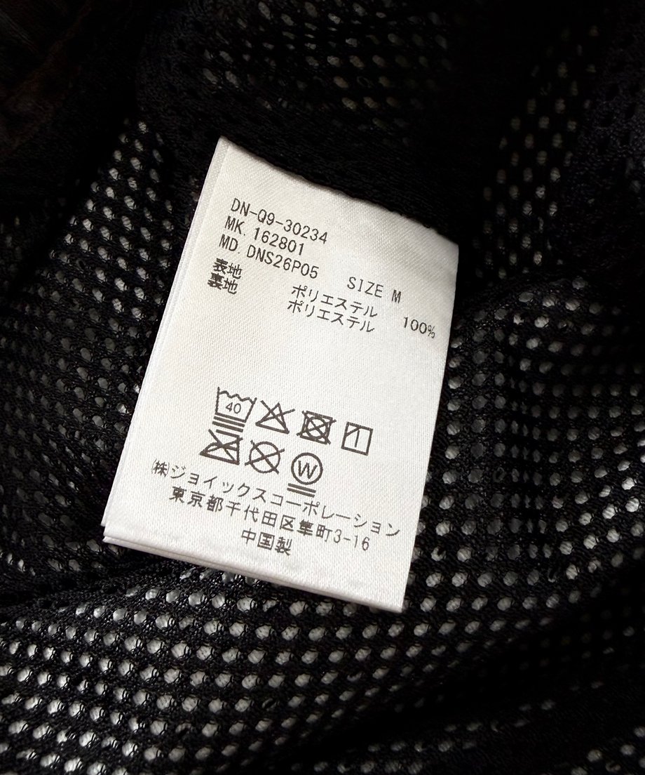 6933eb9e45021c8bc36305ce