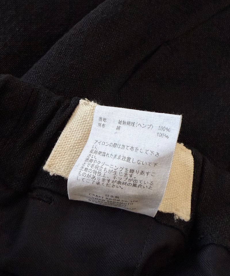 yokoページ 室外機ラック /B: 収納庫・室外機カバー | タカショー ホームユース