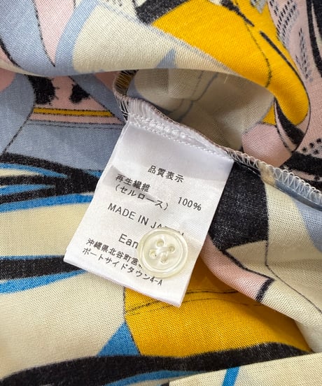 【26SS】 Eanbe / 没頭シンフォニー