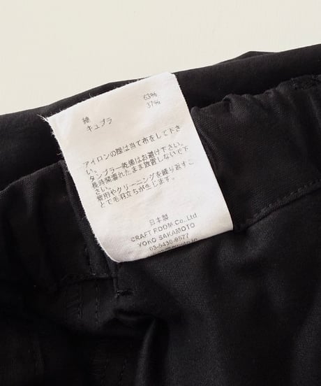 【26SS】 YOKO SAKAMOTO / DOUBLE PLEATED WIDE EASY PANTS -BLACK-