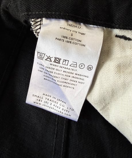 【26AW】 SHINYAKOZUKA / ORDINARY CITY DARTS STRAIGHT (ISSUE#9) -BLACK-