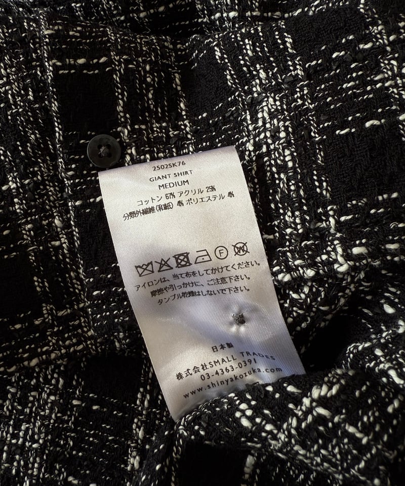 Shinya with六助【むぅーすけ】。 Shinya with六助【むぅーすけ】様 リクエスト 3点 まとめ商品