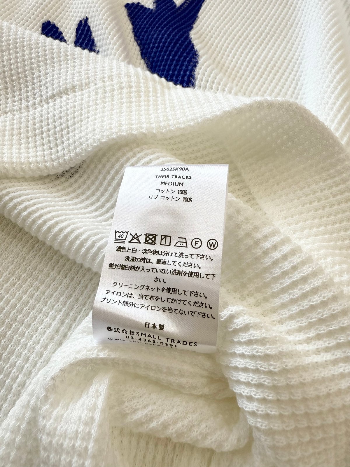 ちゃりんこになります。 2025AW】 SHINYAKOZUKA （シンヤコヅカ） 