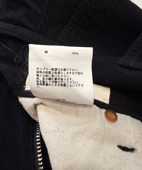 【26SS】 YOKO SAKAMOTO / 5POCKET BAGGY PANTS "ONE WASH" -BLACK-
