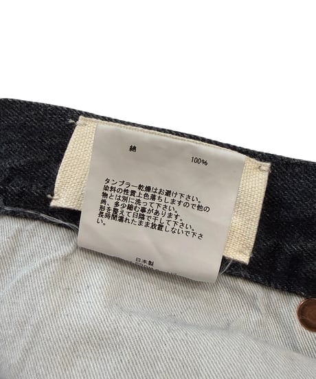 【26SS/残り1点】 YOKO SAKAMOTO / 5POCKET BAGGY PANTS "USED FADE" -FADE BLACK-