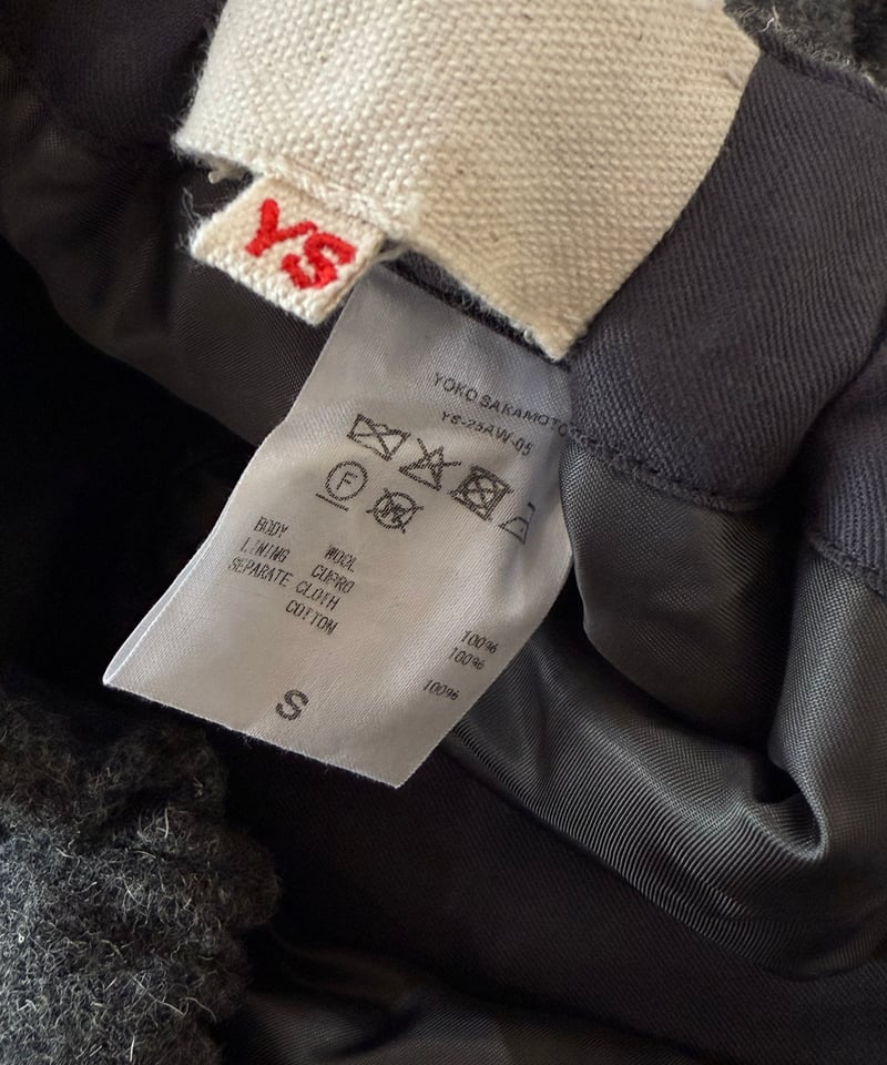 yokosakamoto コットン 藍染パンツ 2 SS YOKO SAKAMOTO ヨーコサカモト｜正規通販 VISION OF FASHION