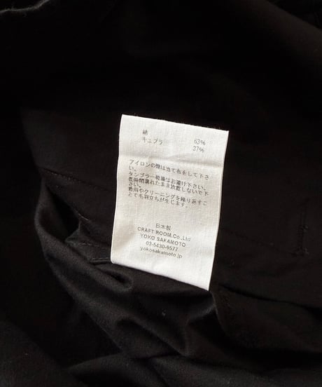 【26SS】 YOKO SAKAMOTO / TRACK JACKET -BLACK-