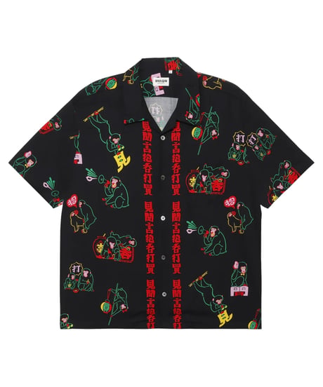 【26SS】 Eanbe / 徘徊猿 -BLACK-