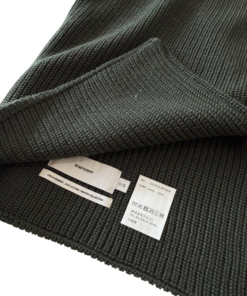 アトリエGG SNOOD (superkidmohair) S Mayflower Super Kid Silk - Buy Today