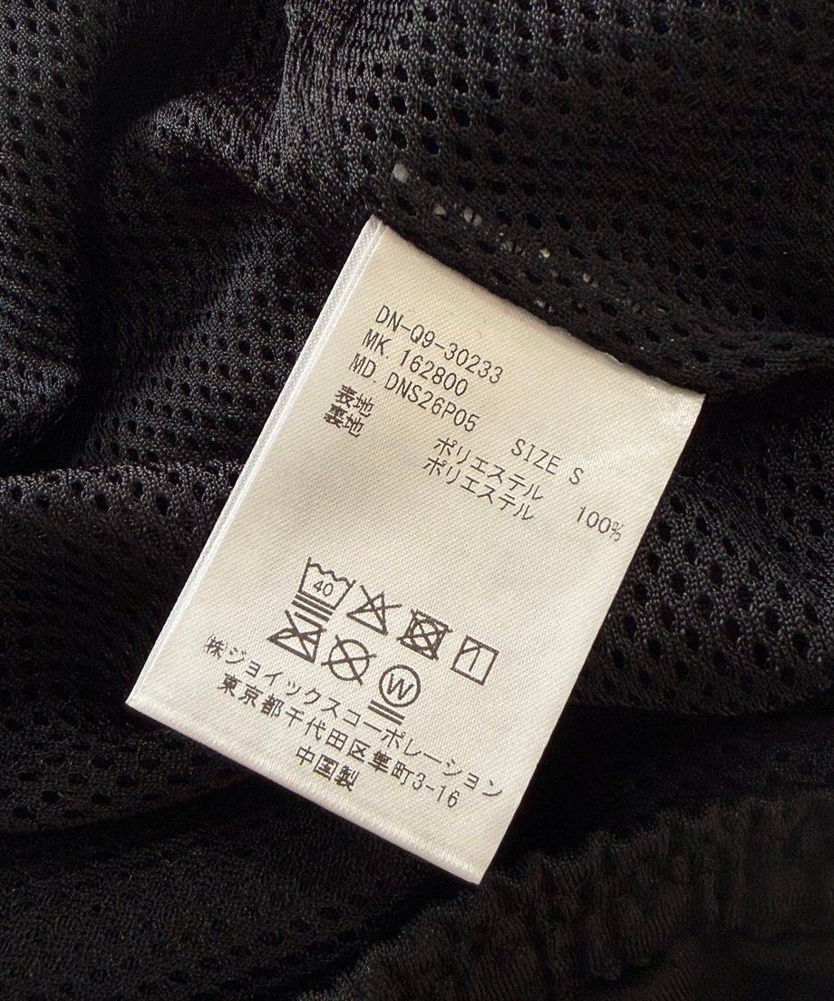6933eaab6fd737bf8909a3b9