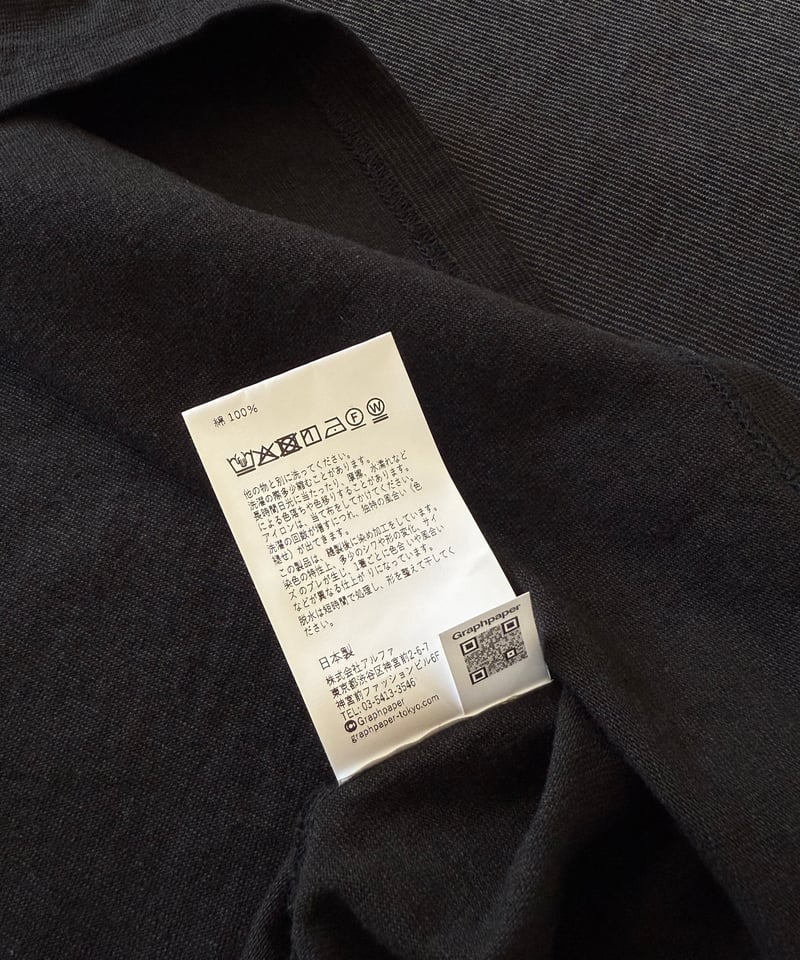 Graphpaper / Gradient Border L/S Tee -BLACK- |