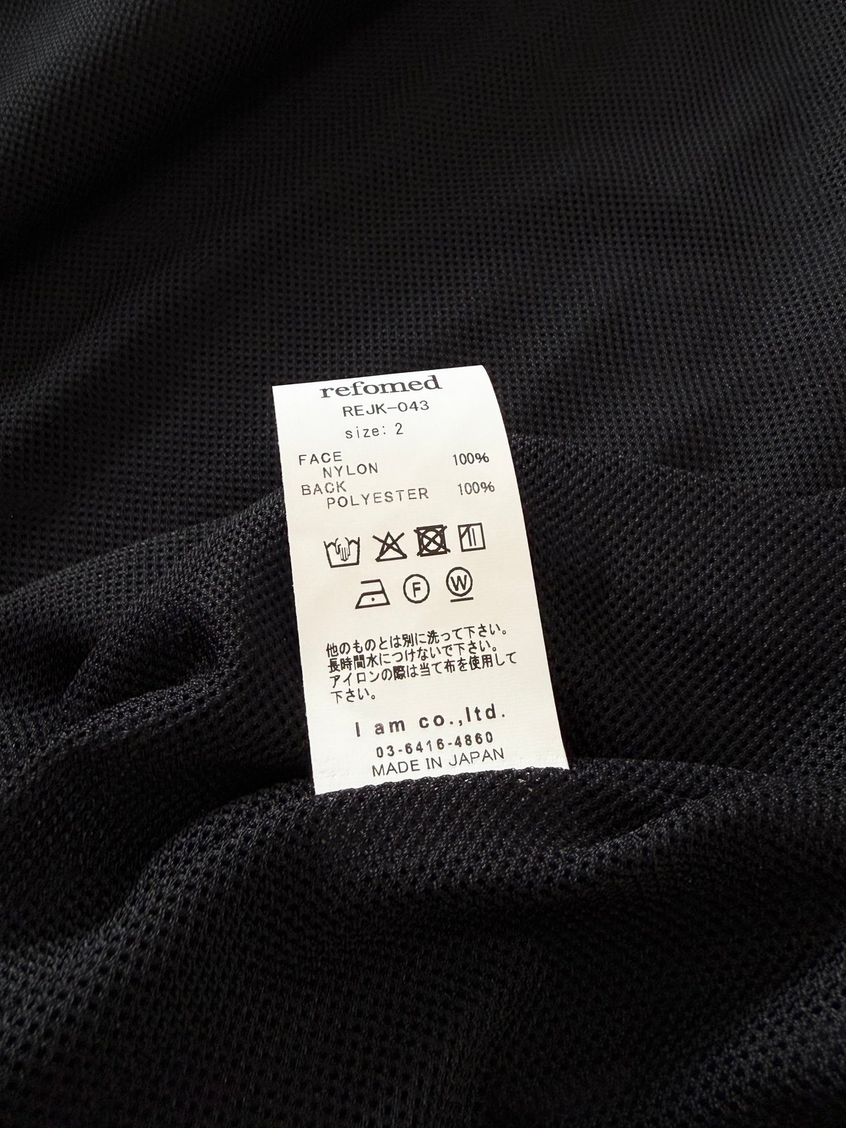 26SS】 refomed / FRAMER NYLON JACKE -BLACK- | Y
