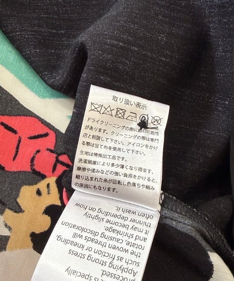 【26SS】 Eanbe / お笑いスタァ -BLACK-