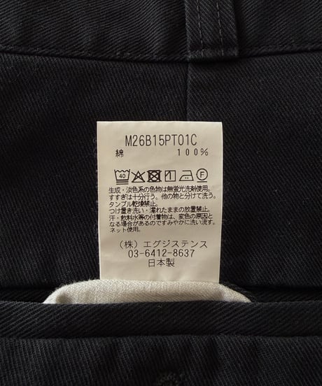 【26SS】 marka / Organic Cotton Gabardine / U.S. Army Chino Trousers -Black-