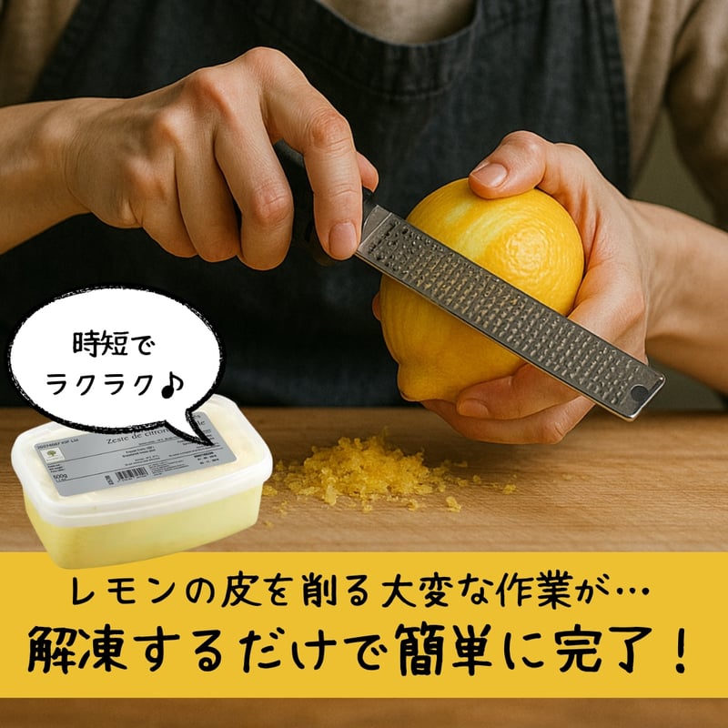 レモンさん専用 Amazon | 瀬戸田産レモン使用 ふるさとレモン 【15g×6袋×5