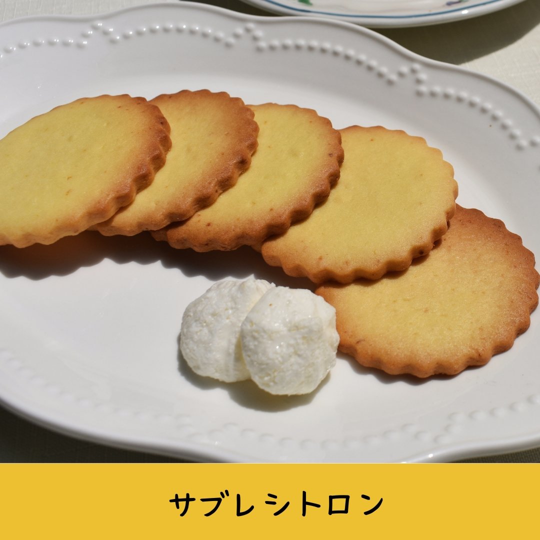 レモンさん専用 Amazon | 瀬戸田産レモン使用 ふるさとレモン 【15g×6袋×5