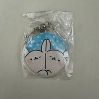 原画キーホルダー（水彩）うさぎ