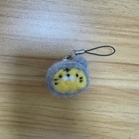 マスコットキーホルダー　とらてん