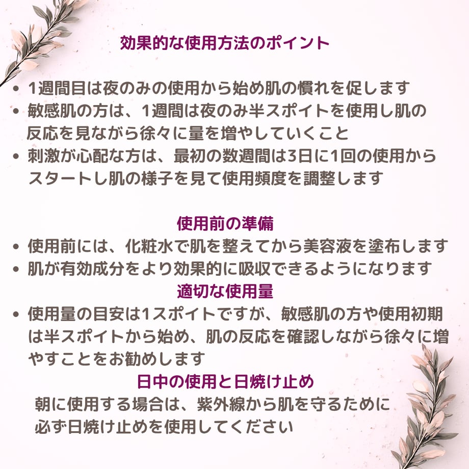 65eac3d5b7ac330792271334