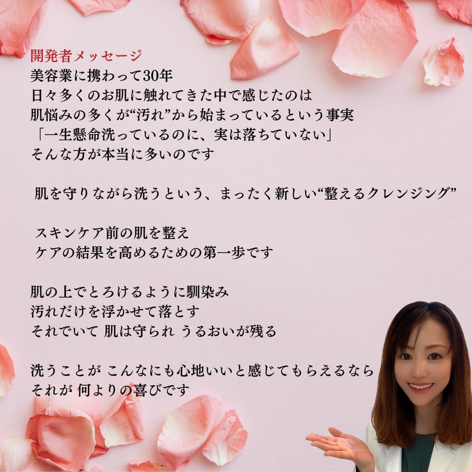 69d1e8204b15c02d6e3479c8