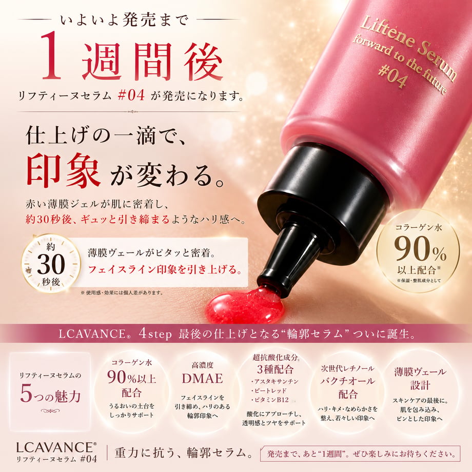 6a1798909d83275a3463fa00