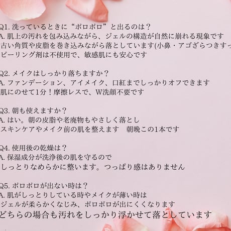 【2本定期】シルククレンザープロ （3ヶ月ごと）