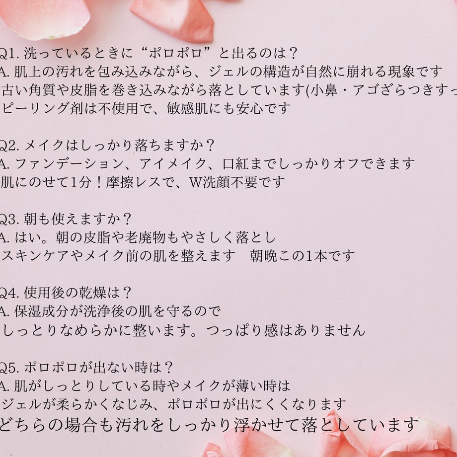 69d1e8204b15c02d6e3479c8
