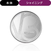 SPICARE V3shining foundation(V3シャイニングファンデーション) 店販用 15g
