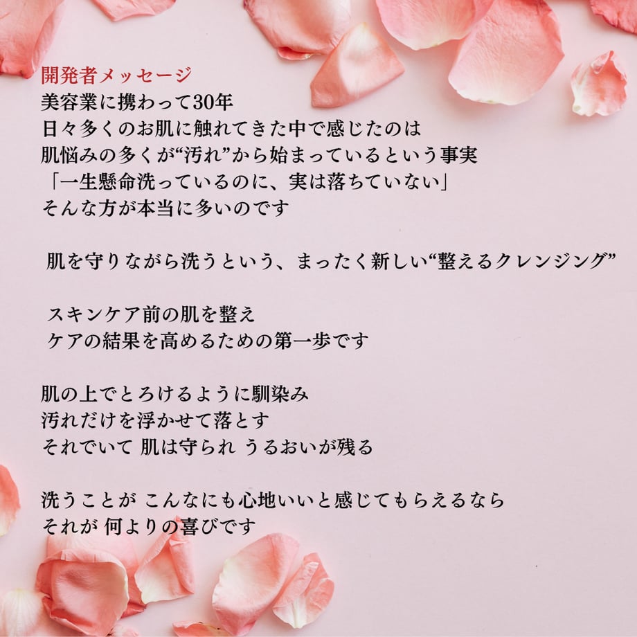 69d1e8204b15c02d6e3479c8