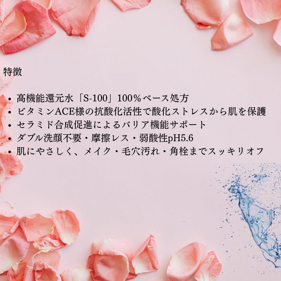 69d1e8204b15c02d6e3479c8