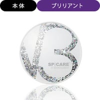 SPICARE V3ブリリアントファンデーション 15g