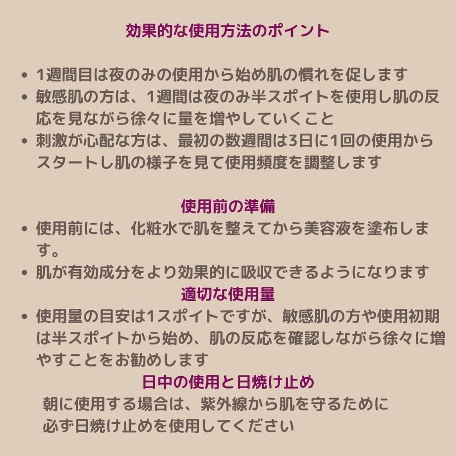 69f30b3eaad66f853ece92be