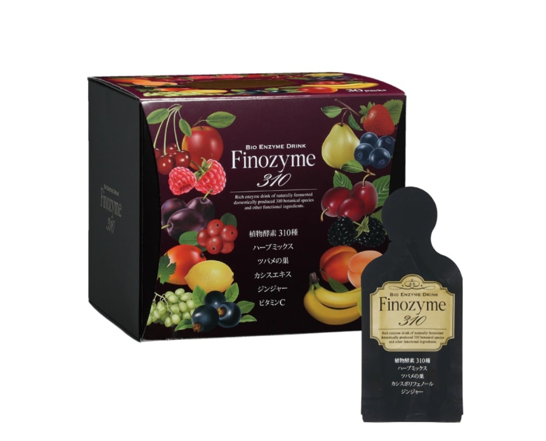 ザ・マスタードリンク酵素ドリンク2本セット 2025.8